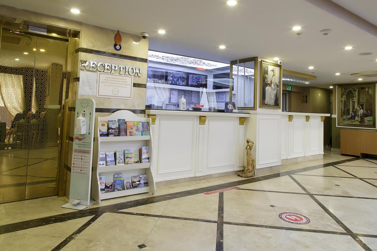 Istanbul River Hotel Extérieur photo