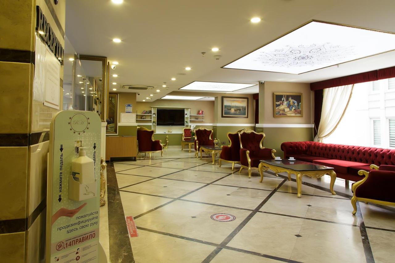 Istanbul River Hotel Extérieur photo